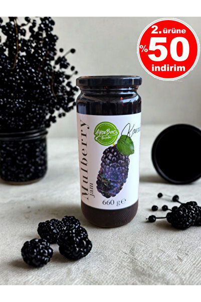 AYŞE BACI Karadut Reçeli 660gr