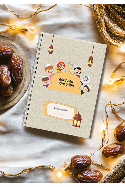 BULUT DİJİTAL مخطط رمضان / يوميات / نشاط الرسم للأطفال، غطاء سميك صلب