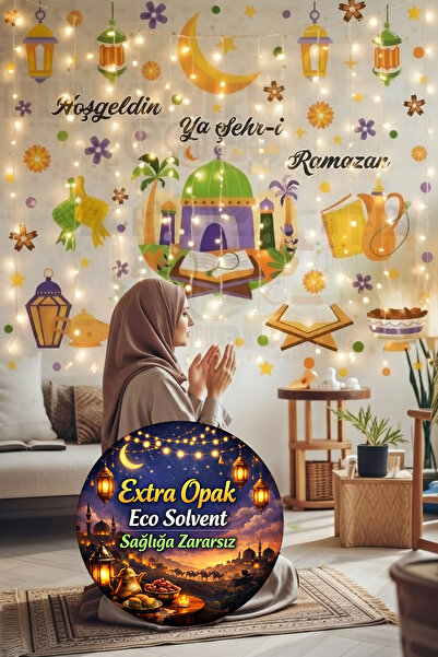 Kt Grup Mosque Quran and Ramadan Figures Glass Wall Door Sticker Set