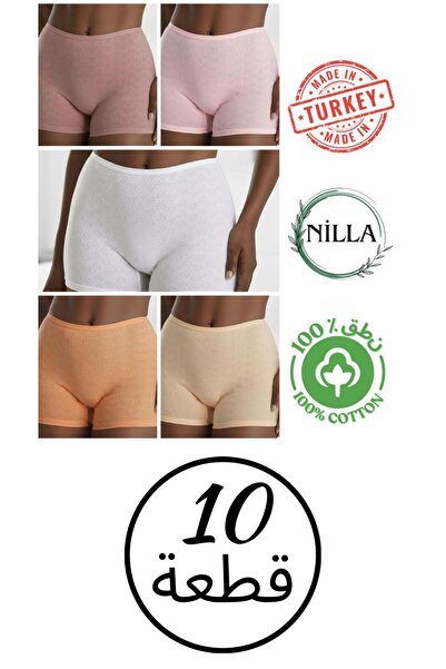 Roft & Pink 10 قطع من السراويل القصيرة النسائية المصنوعة من القطن بنسبة 100% ...