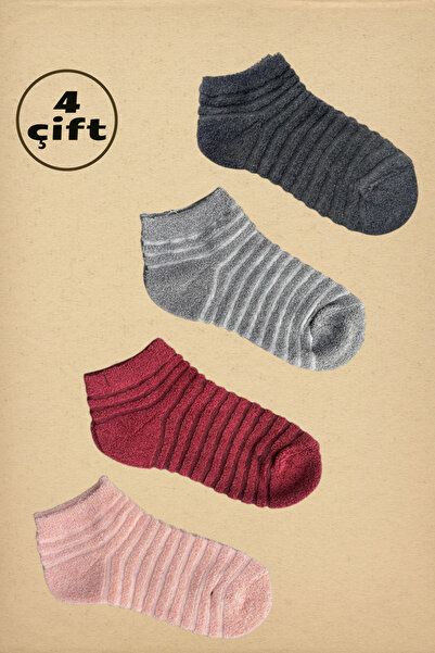 İbrahim Berk 4 чифта дамски двустранни кърпички за крака Цветни памучни двуст...