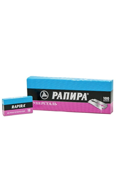 NexGen ماكينة حلاقة رابيرا بانبا 10 قطع × 10 قطع (5047)