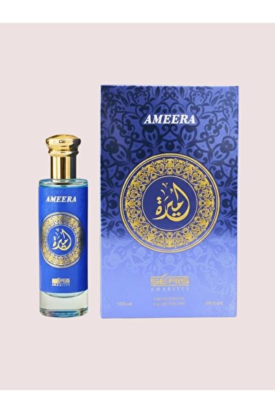 Seris Parfums سلسلة الإمارات العربية المتحدة edp 100 مل