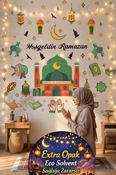 Kt Grup Ласкаво просимо, Рамазан! Кольорові фігурки Рамазану Набір наклейок н...