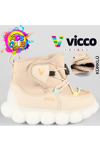 Vicco TaTu Phylon Kauçuk Işıklı Taban Kar Botu Ortopedik Çocuk Bot BEJ