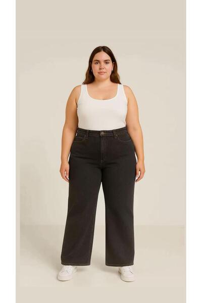 nd jeans JEANS CU PIELE LĂȚĂ PREMIUM PENTRU FEMEI MĂRIME EXTRA MARE SUPER YÜ ...