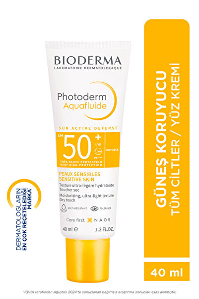 Bioderma فوتوديرم أكوافلويد واقي من الشمس SPF50 40 مل