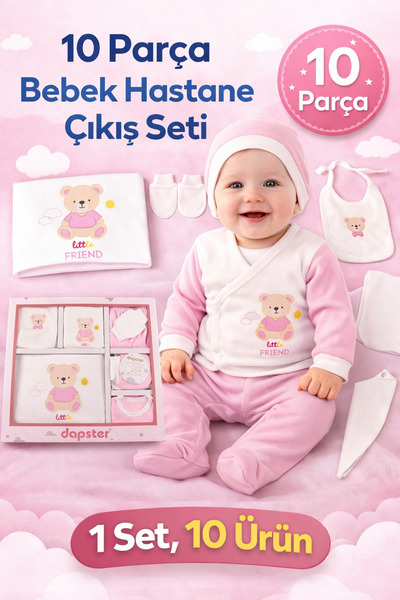 Dapster طقم ملابس للمواليد الجدد مكون من 10 قطع، 100% قطن، مطرز بدب كبير بالل...