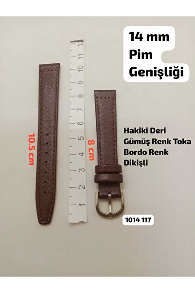 Brality 14 mm Compatible Watch Band (Genuine Leather) Dark Burgundy Color Pla...