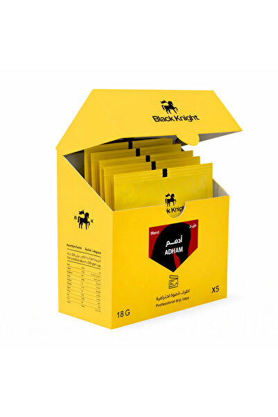 Black Knight بلاك نايت أظرف التقطير مزيج أدهم | ٥ أظرف