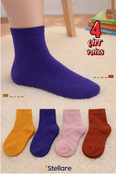 stellare 4 чифта детски чорапи от хавлия (в пастелни нюанси)