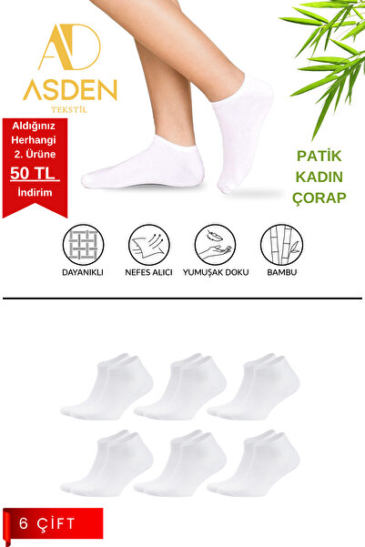 ASDEN Bamboo Women's Booties Socks White 6-Piece, Stitch-Free , Soft Washable...