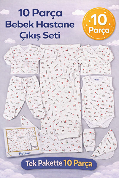 Petino I Love You 10 Piece Baby Girl Newborn Hospital Release 100% Cotton Sof...