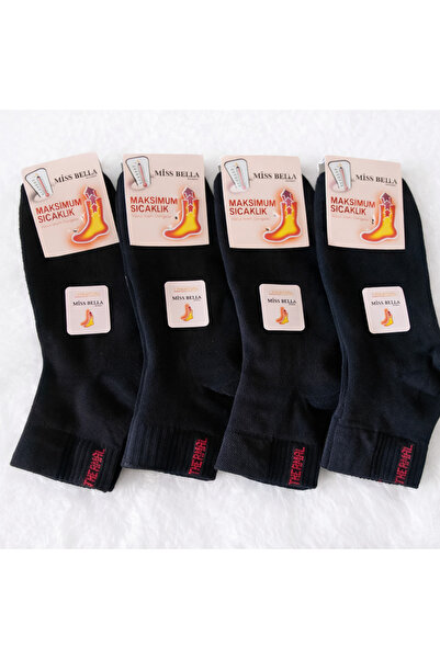 A&D HANDMADE Miss Bella Thermal Special Sewing Socks (Pack of 4)