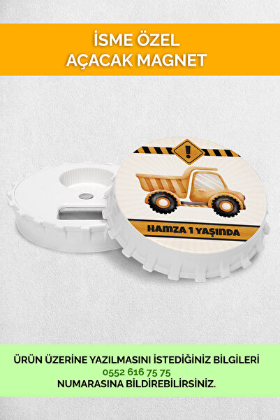 Mutluluk Atölyem مغناطيس فتاحة هدايا عيد ميلاد الأطفال بتصميم آلات البناء وال...