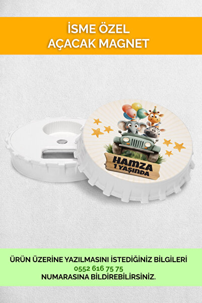 Mutluluk Atölyem مغناطيس فتاحة هدايا أعياد الميلاد بتصميم السفاري مع شخصيات ا...
