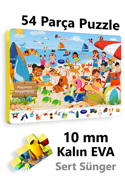 EVAKANCA 54 Parçalı Kalın Puzzle Yapboz Plaj
