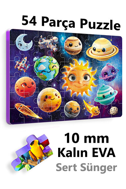 EVAKANCA 54 Parçalı Kalın Puzzle Yapboz Gezegenler