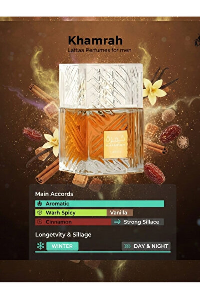 Lattafa perfumes عطر خمراه للجنسين