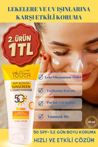 LAST TOUCH Spf 50+ Leke Karşıtı Yüksek Korumalı Yüz ve Vücut Güneş Kremi 50 ml
