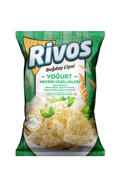 Haşiroğlu Rivos Wheat Chips (Seasonal Greens)