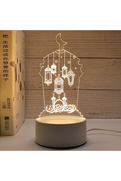 Generic USB 3D Creative Visualization LED Night Light Arabic Lantern Ramadan ...