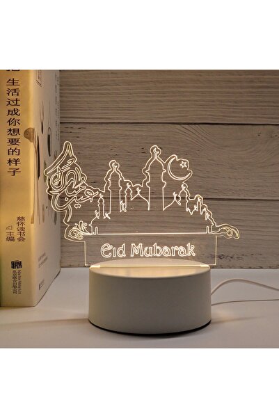 Generic USB operate 3D Creative Visualization LED Night Light Eid Mubarak Lam...