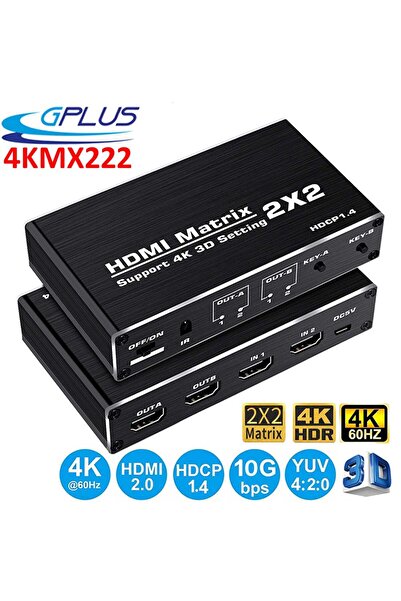 Gplus 4KMX222 2x2 Matrix Switch Splitter HDMI 2.0 4K 2160P HDR