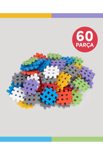 lets be child مكعبات فليكسي بلوكس التعليمية الذكية الناعمة 60 قطعة