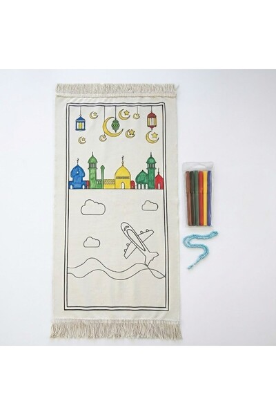 Dekomina Painted Washable Educational Boys' Prayer Mat and Prayer Beads Set