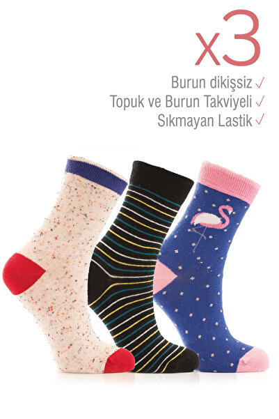 Miorre Κάλτσες 3 τεμαχίων-269