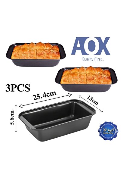 cc bin shihon 3-piece set of black non-stick rectangular oven molds, high-qua...