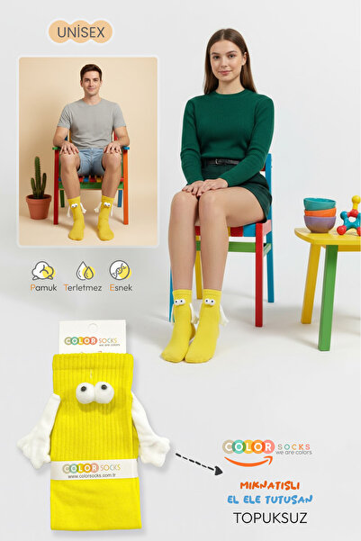 Color Socks 1 Çift Sarı El Ele Tutuşan Gözlü Mıknatıslı Çorap Seti (UNİSEX)