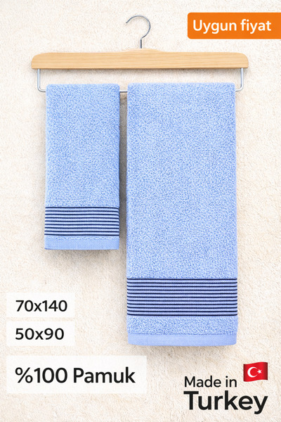 BAMİROSE 50x90-70x140 CM AMORE KUPAONIČKI SET OD 2 KOMADA, PEŠKAČ ZA PLAŽU, K...