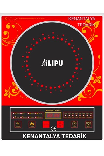 Şekeroğlu İndüksiyonlu lazer oçak