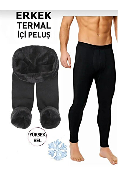 Sweet Sauna Men's Plush Thermal Leggings with Winter Fleece Stretch Fabric Fl...