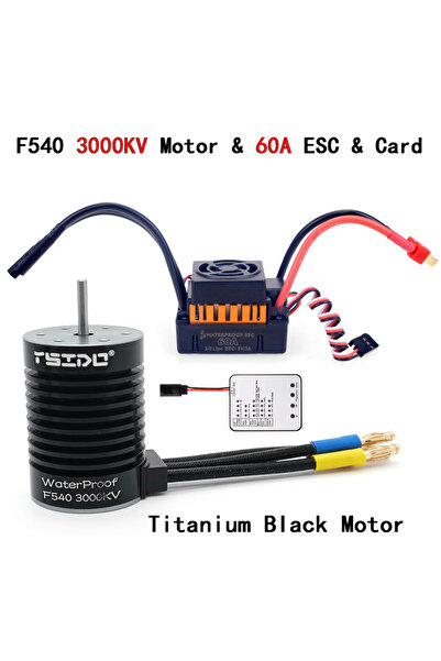 Choice محرك F540 3000KV 60A مقاوم للماء، مناسب لأجهزة التحكم عن بعد بمقاييس 1...