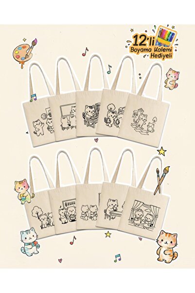 Çınar Bez Çanta حقيبة رسم متوسطة الحجم من سلسلة كات - 10 قطع