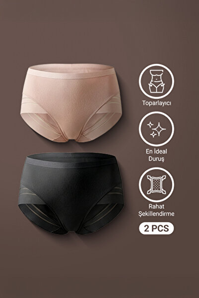 AUW Chiloți corset pentru femei T efect modelator Micro-Tulle, fără urme, pac...