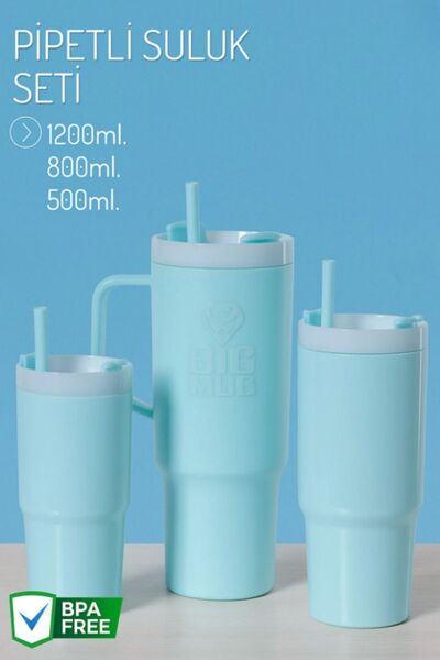 Ecrou كوب 3 في 1 مع مقبض جانبي وقش للشرب