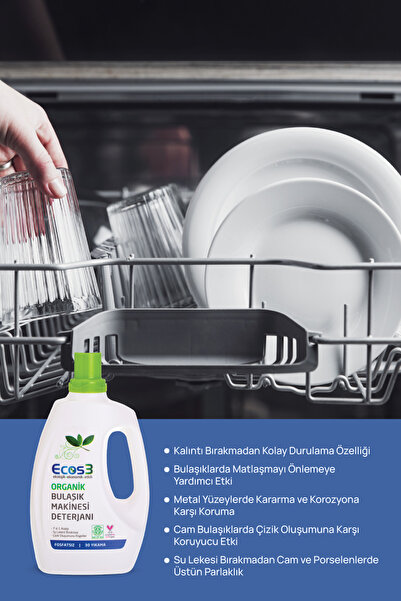 Ecos3 Organik Bulaşık Makinesi Deterjanı, Vegan Sertifikalı, Bitkisel, 7’si Bir Arada, 30 Yıkama, 750 ml
