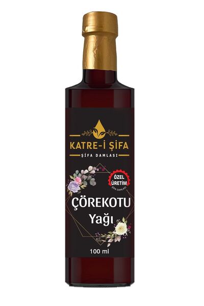 Katre-i Şifa Saf Çörek Otu Yağı - 100 ml