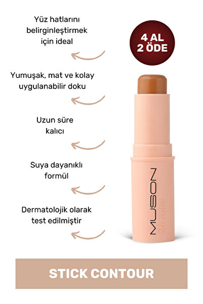 Muson Stick Contour 8,5 G - Dark