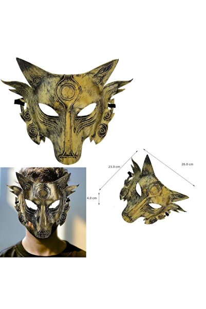 partidolu Eskitme Altın Renk Tam Yüz Arkadan Lastikli Kurt Şeklinde Halloween...