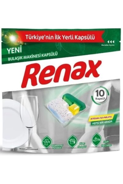 Renax All-in-One Dishwasher Capsules (10 Pack) – Compact Trial Size – Made in Turkey