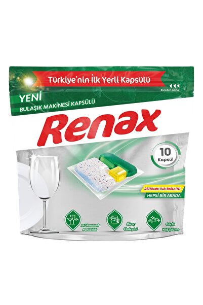 RENAX كبسولات غسالة الصحون المتكاملة (عبوة من 10 كبسولات) - حجم تجريبي صغير -...