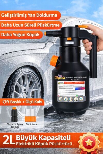 okaoda Şarj Edilebilir Otomatik Yüksek Basınçlı Ev Tipi Araba Yıkama Temizlem...