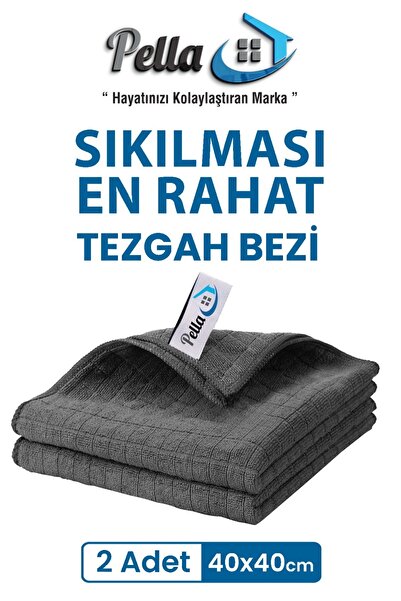 pella 2 Πανάκια Πάγκου Κουζίνας 40x40