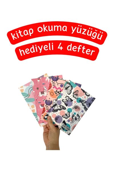 Pembe Pasaj Набір з 4 зошитів з фігурками в рожевому кольорі та відтінках