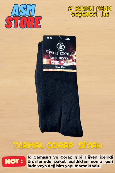 ESEN ÇORAP Men's Towel Thermal Socks / Smoked and Black in 2 Different Colors